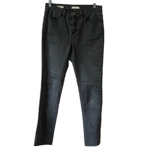 Silence + Noise High Rise Twig Jeans Women’s Gray Size 28